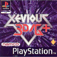 Xevious 3D